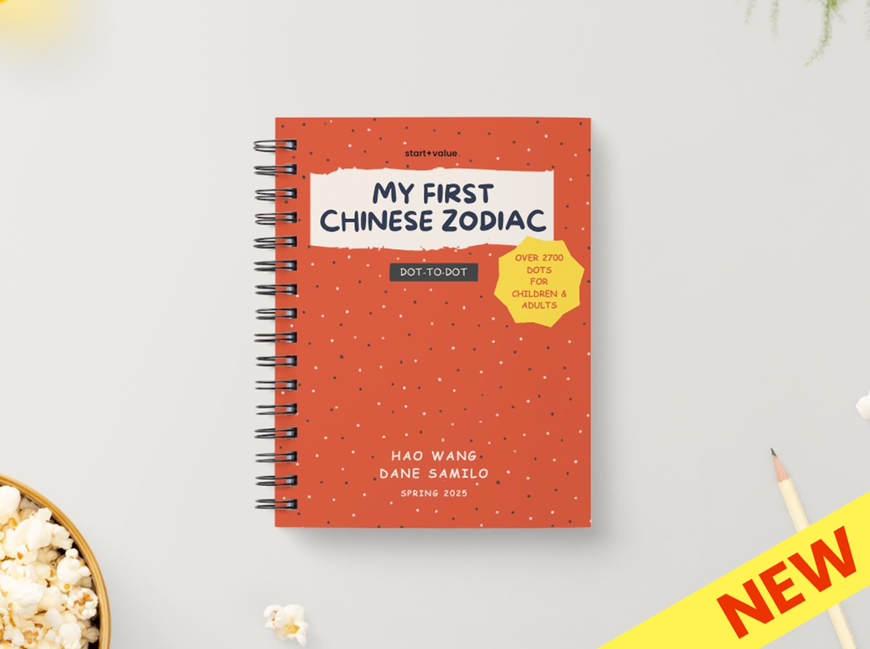 my first chinese zodiac product image